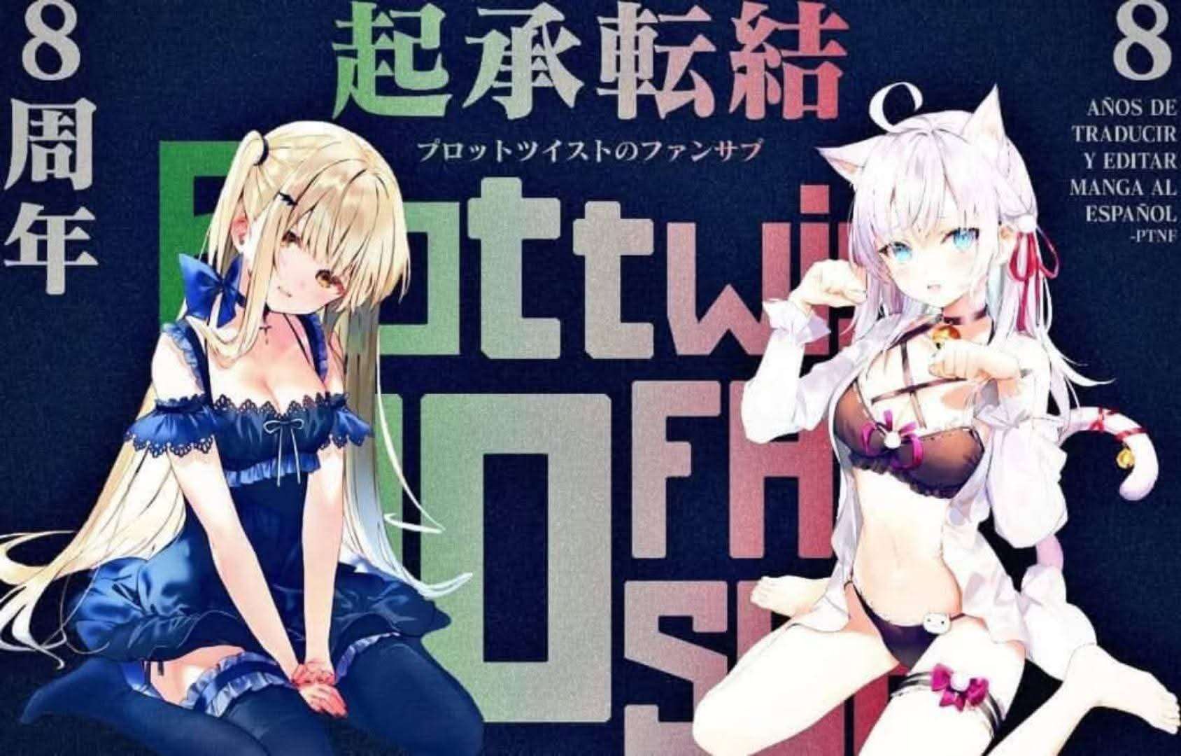 Read Boku no Kokoro no Yabai Yatsu (es) Manga Online