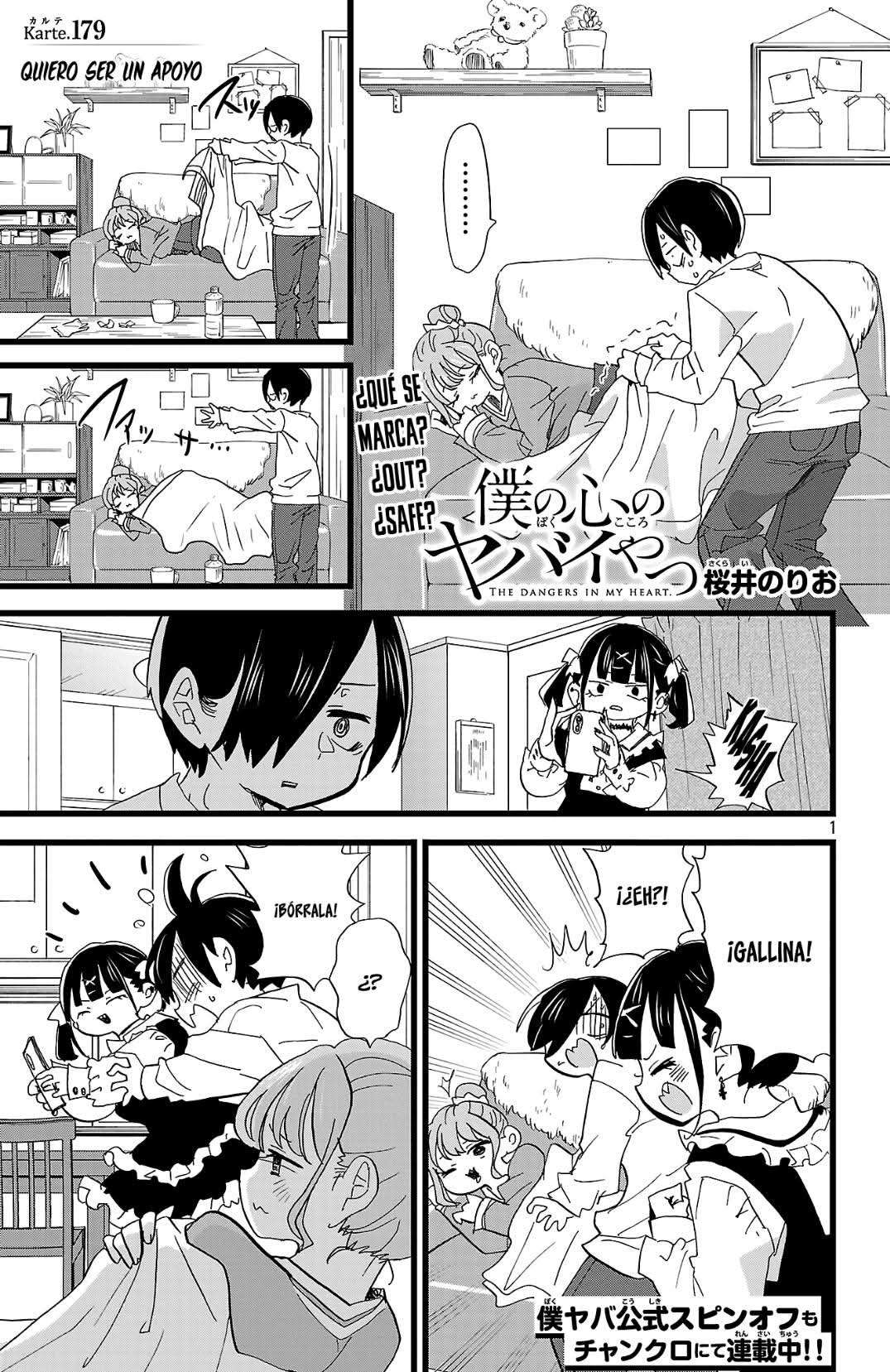 Read Boku no Kokoro no Yabai Yatsu (es) Manga Online