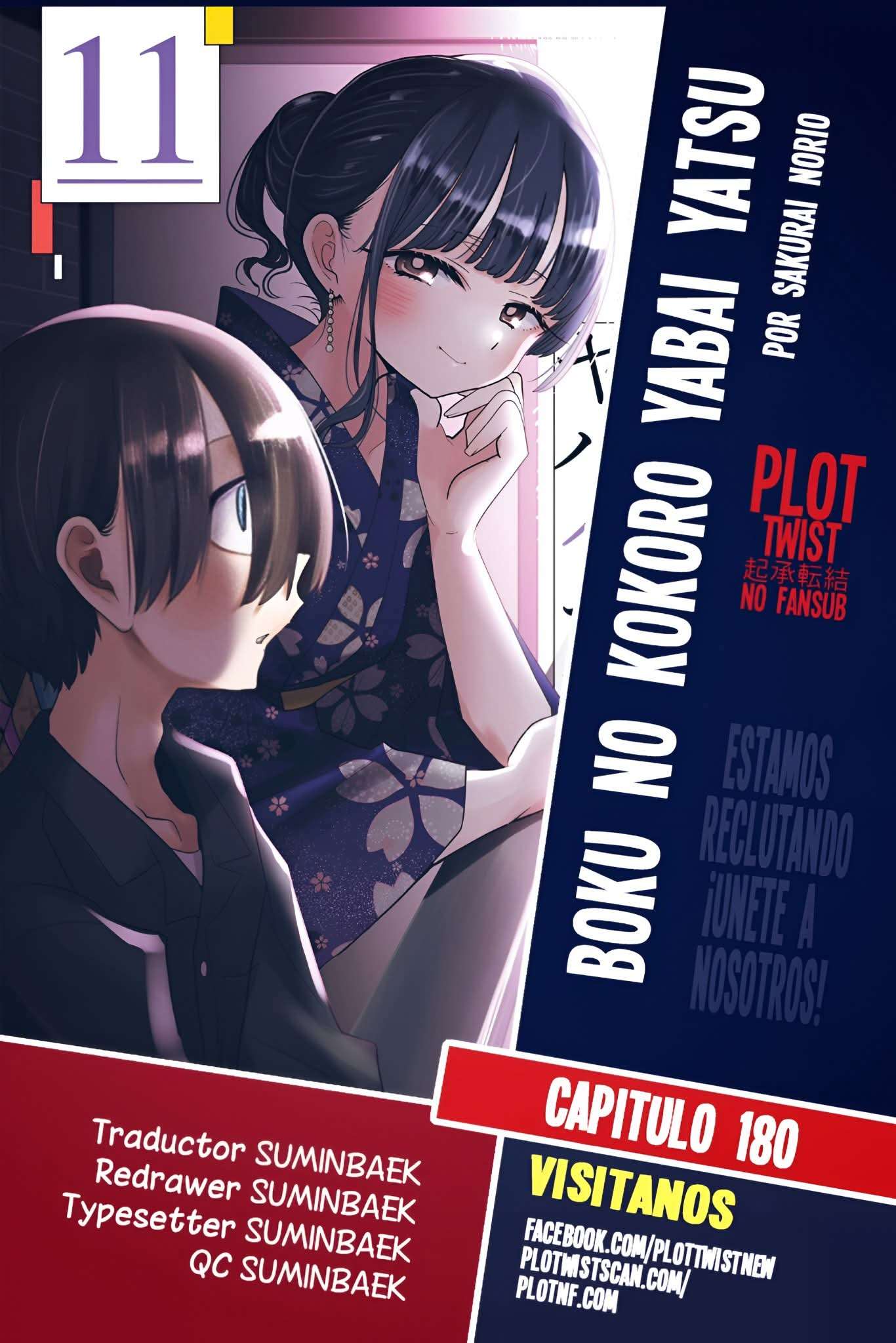 Read Boku no Kokoro no Yabai Yatsu (es) Manga Online
