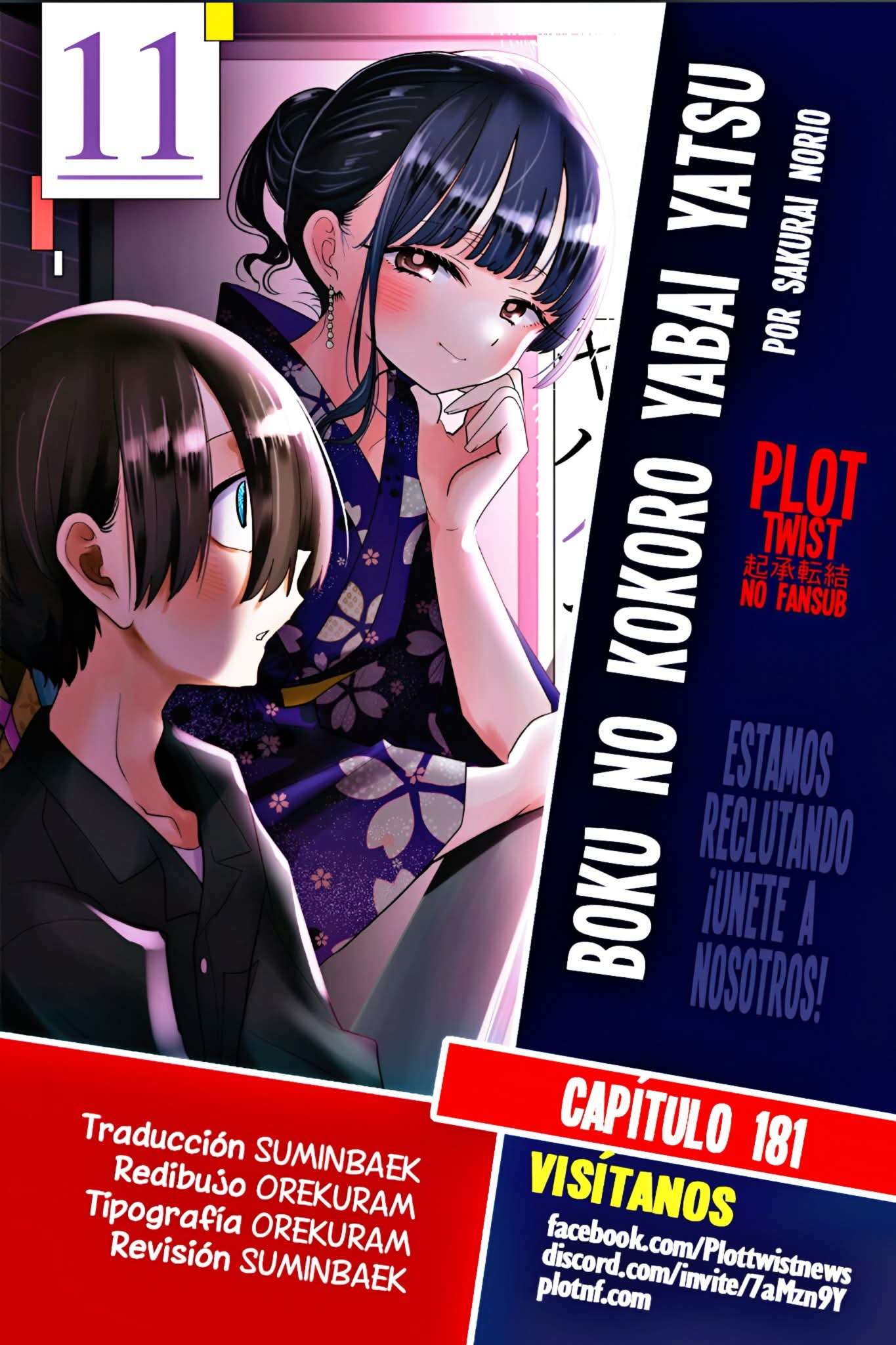 Read Boku no Kokoro no Yabai Yatsu (es) Manga Online