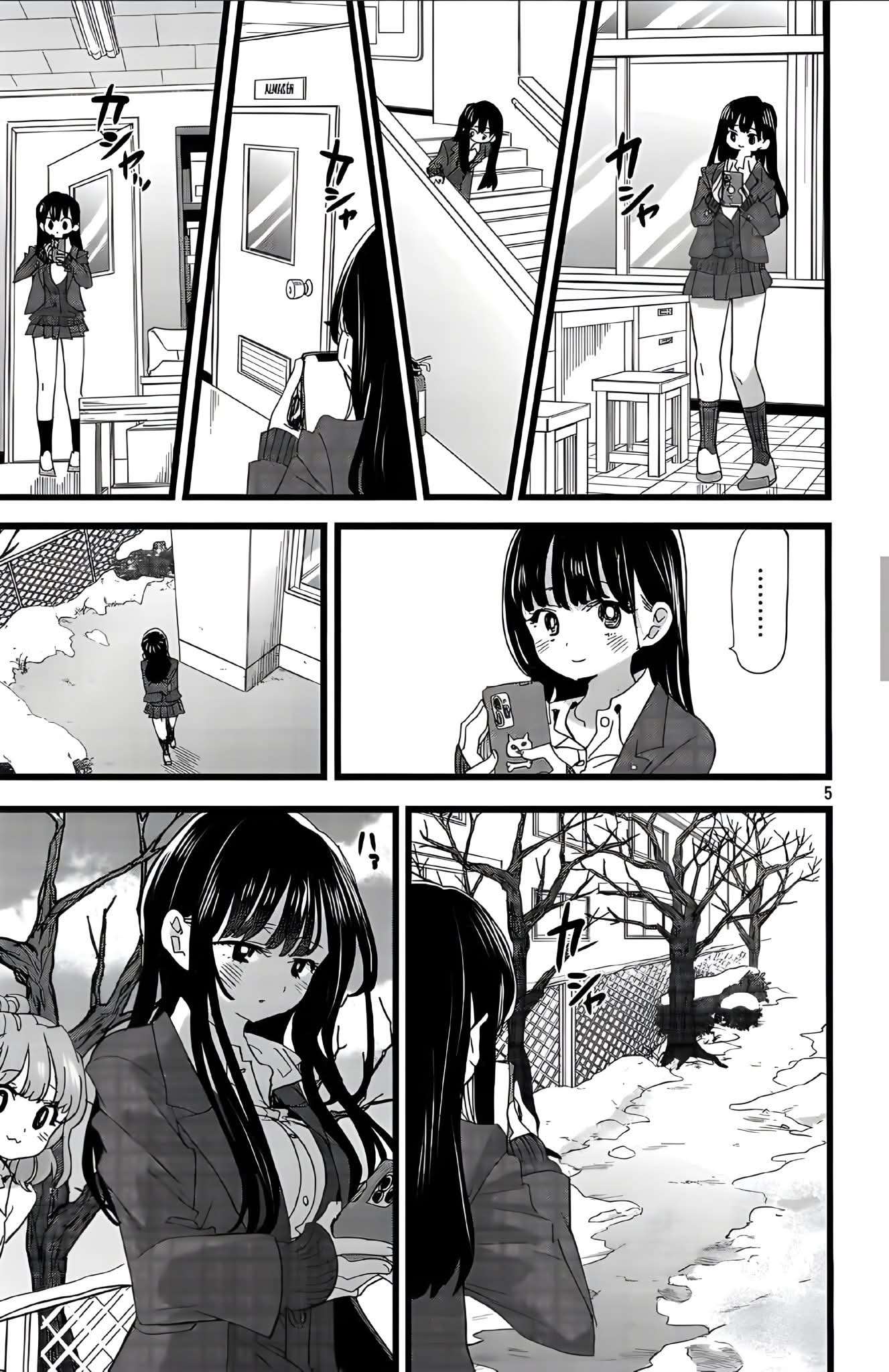 Read Boku no Kokoro no Yabai Yatsu (es) Manga Online