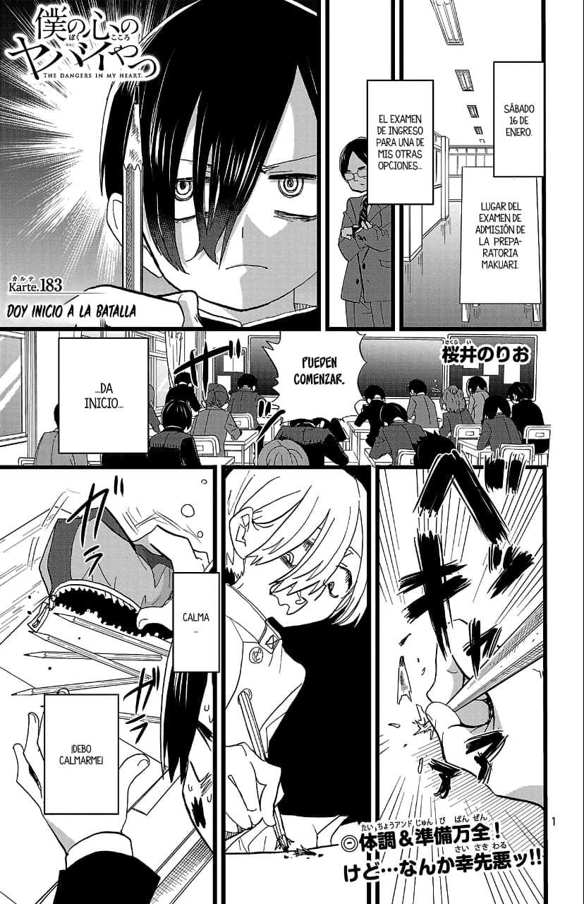 Read Boku no Kokoro no Yabai Yatsu (es) Manga Online