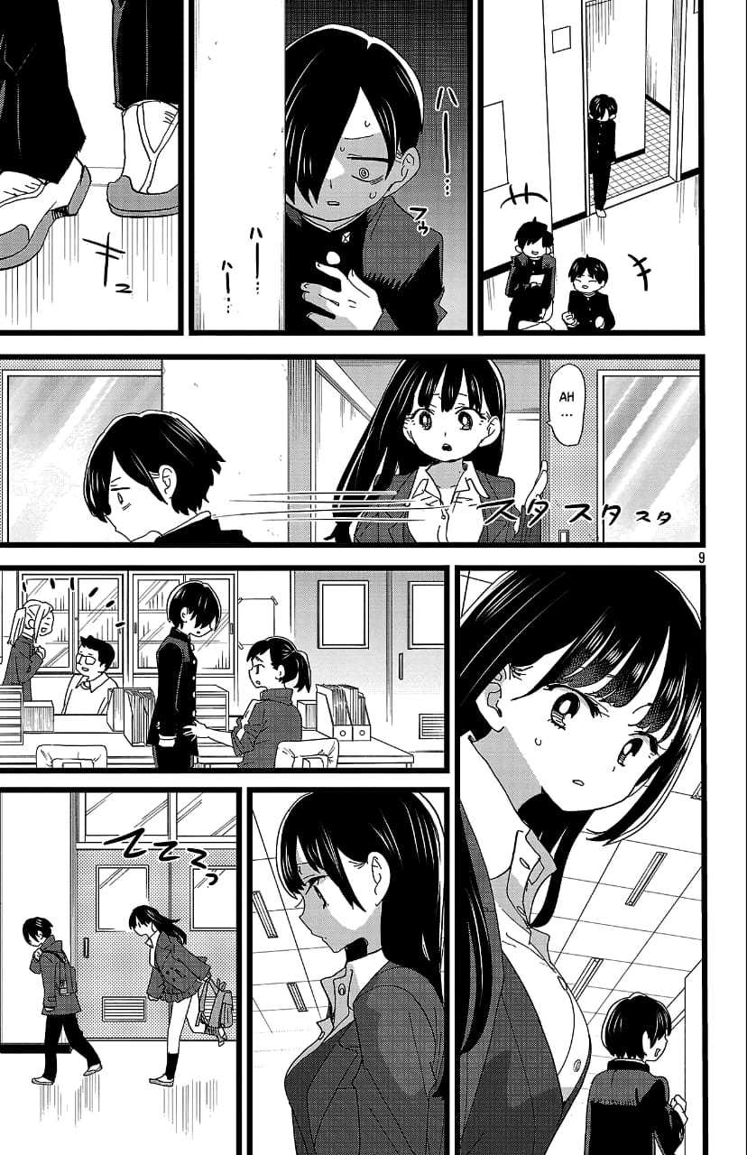 Read Boku no Kokoro no Yabai Yatsu (es) Manga Online