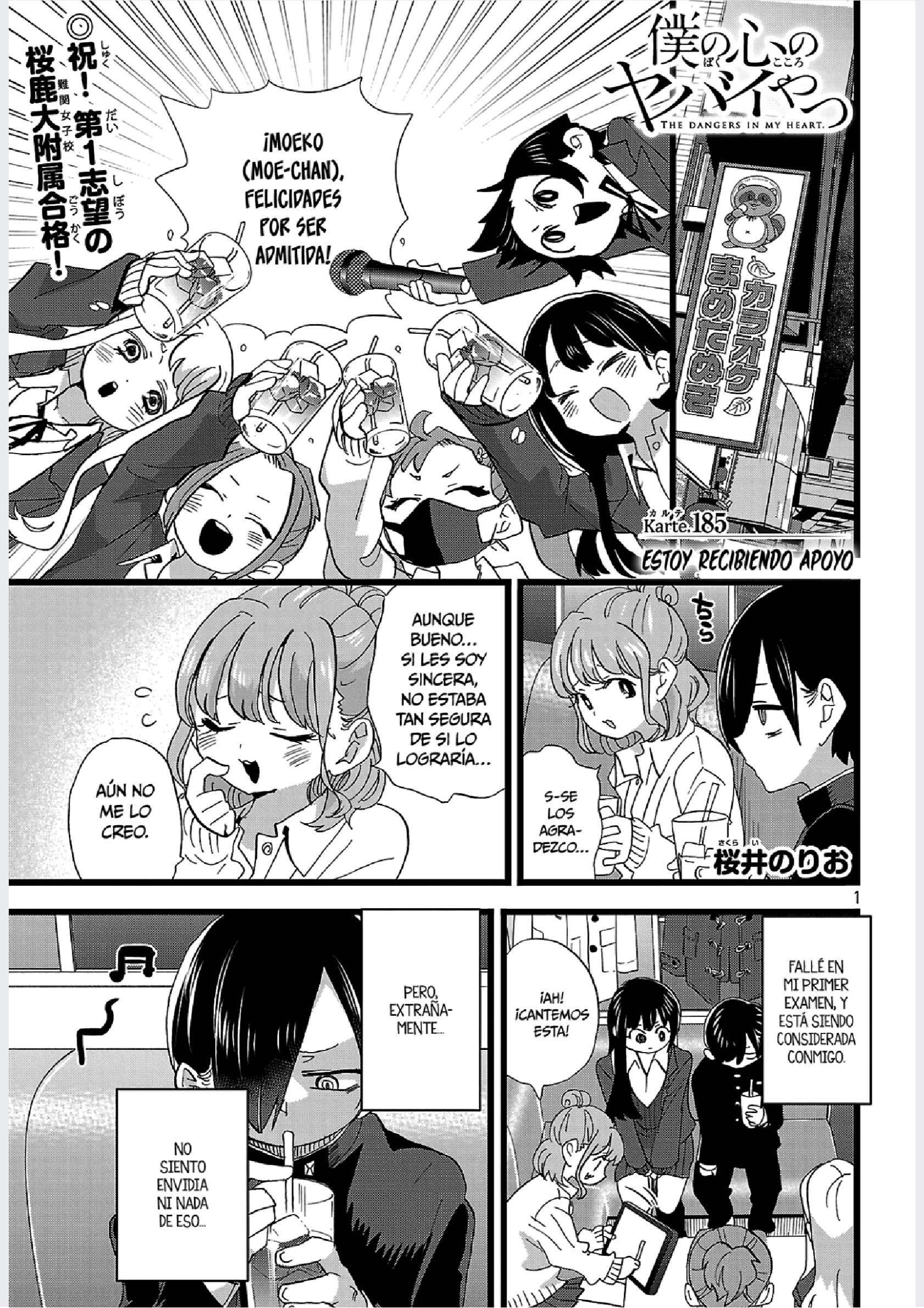 Read Boku no Kokoro no Yabai Yatsu (es) Manga Online