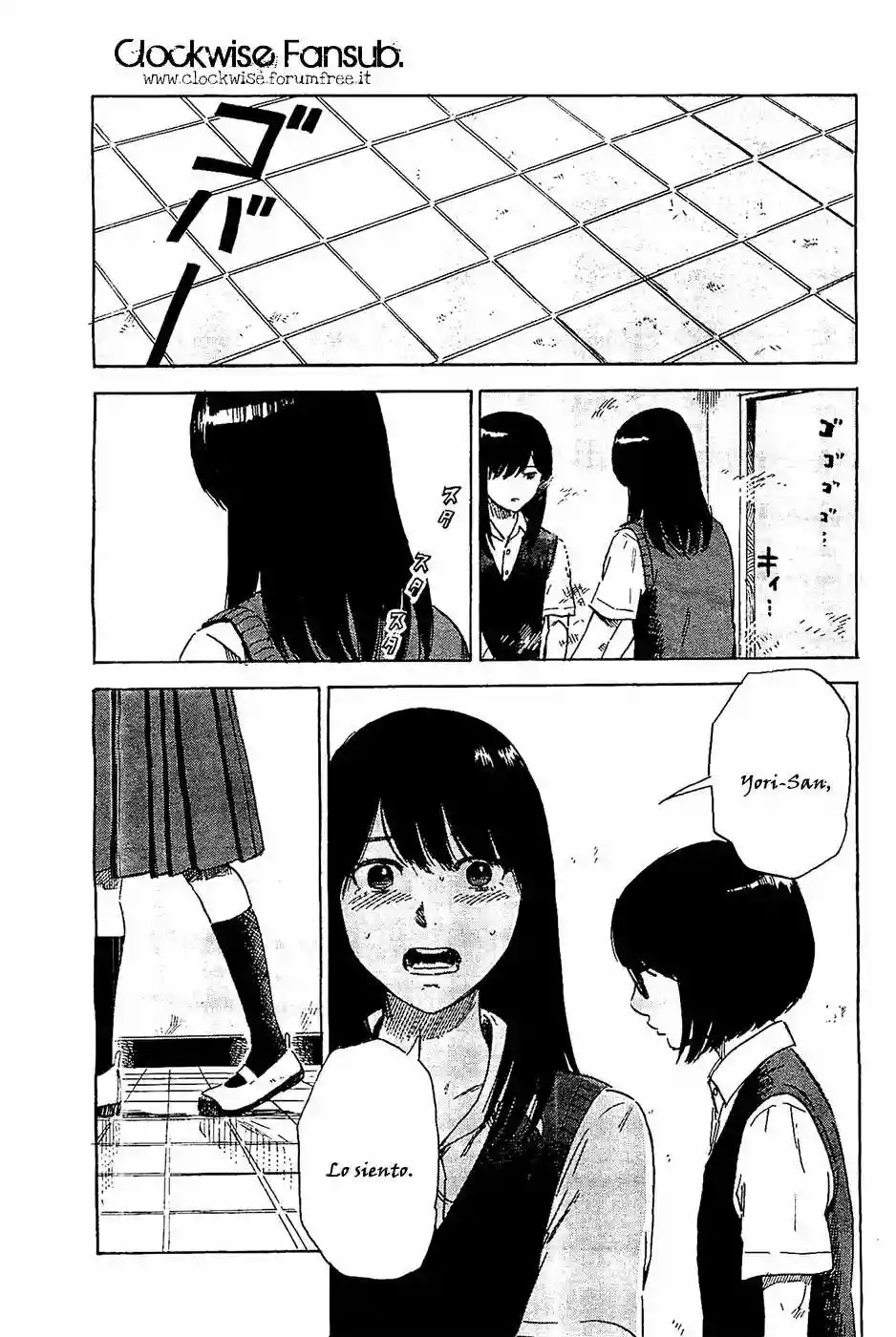 Read Boku wa Mari no Naka (es) Manga Online