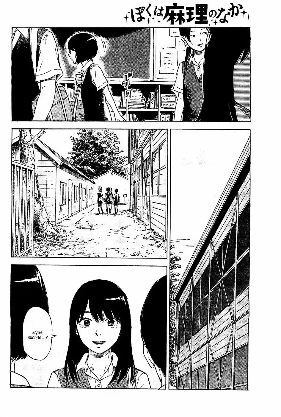 Read Boku wa Mari no Naka (es) Manga Online