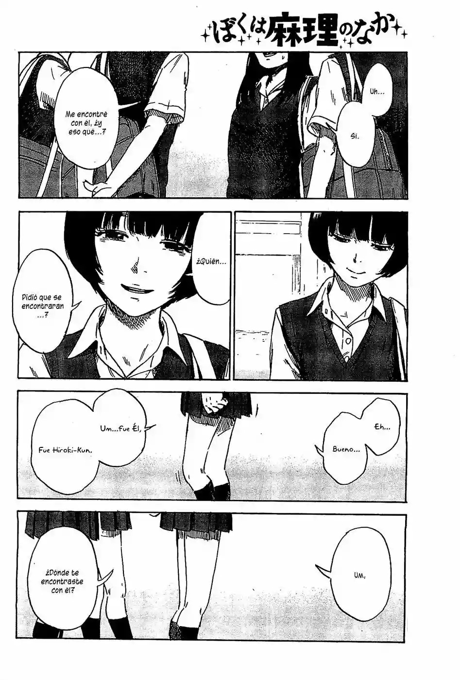 Read Boku wa Mari no Naka (es) Manga Online