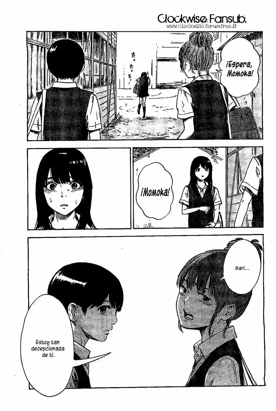 Read Boku wa Mari no Naka (es) Manga Online