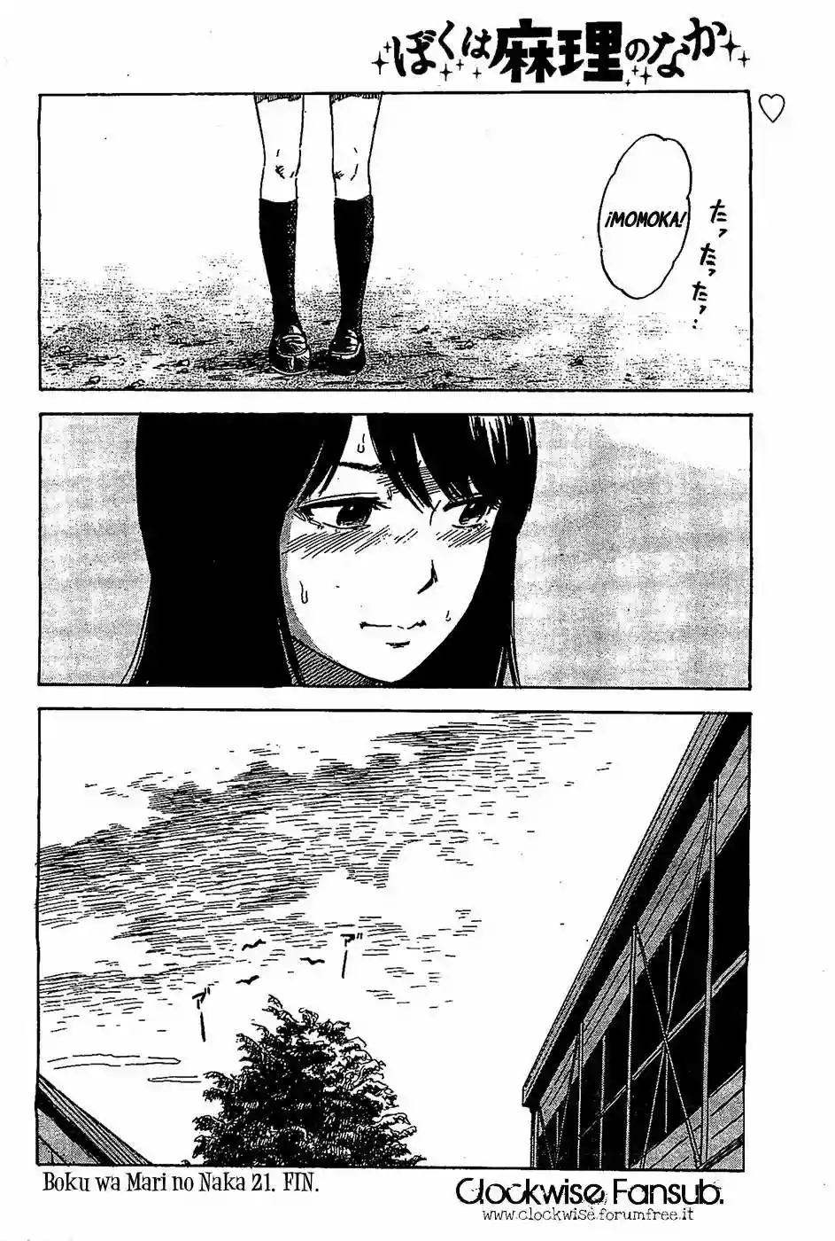 Read Boku wa Mari no Naka (es) Manga Online