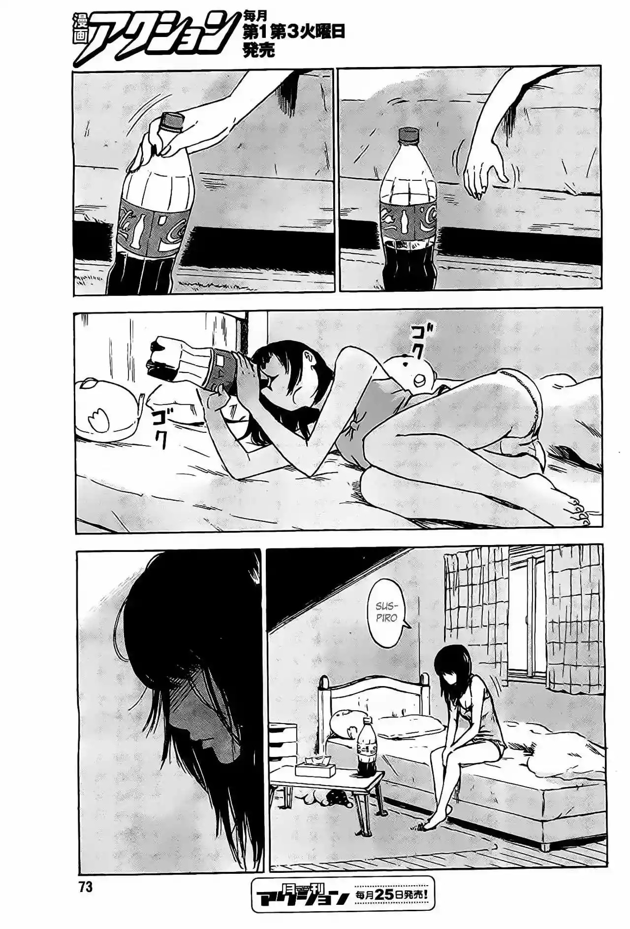 Read Boku wa Mari no Naka (es) Manga Online
