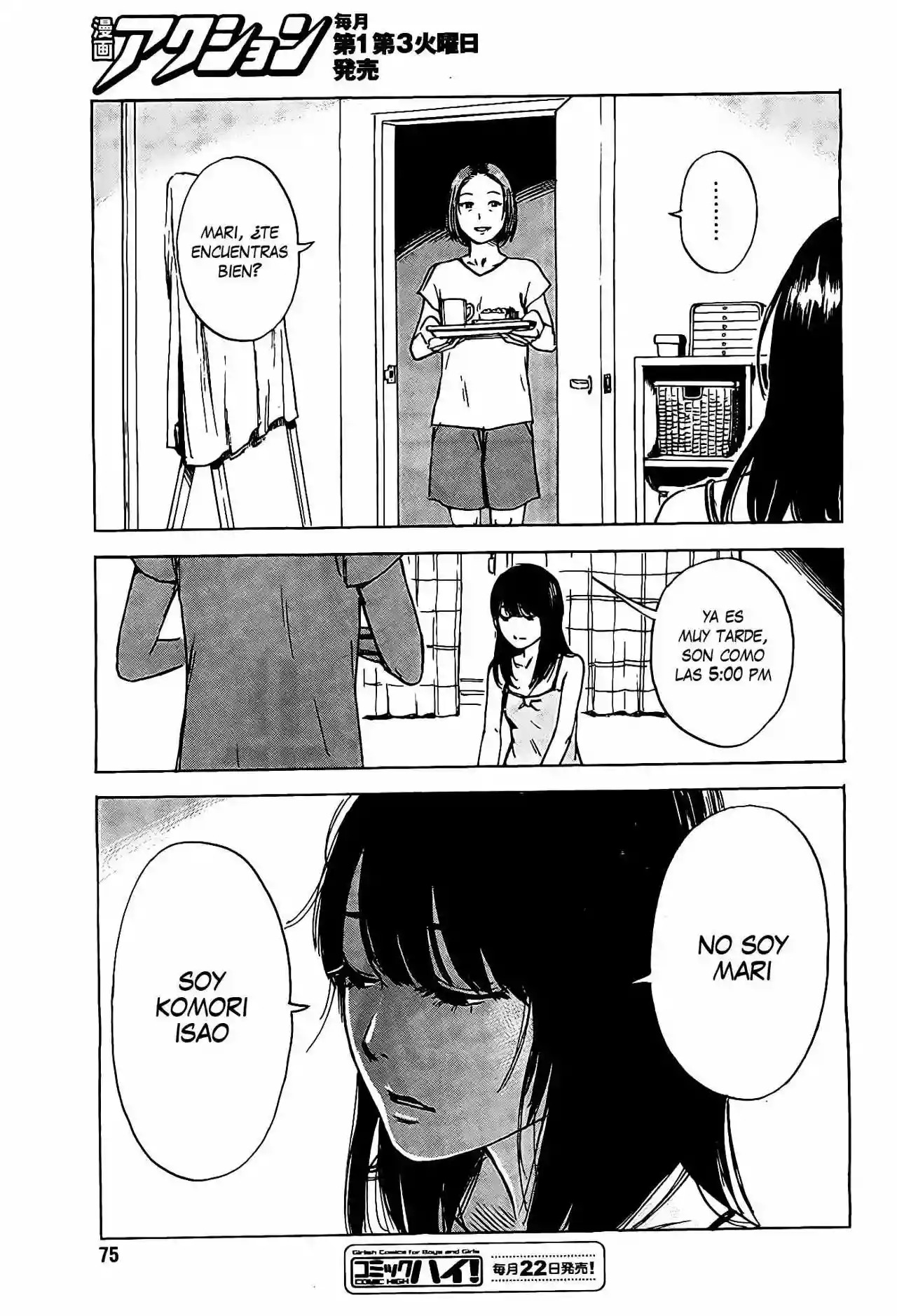 Read Boku wa Mari no Naka (es) Manga Online