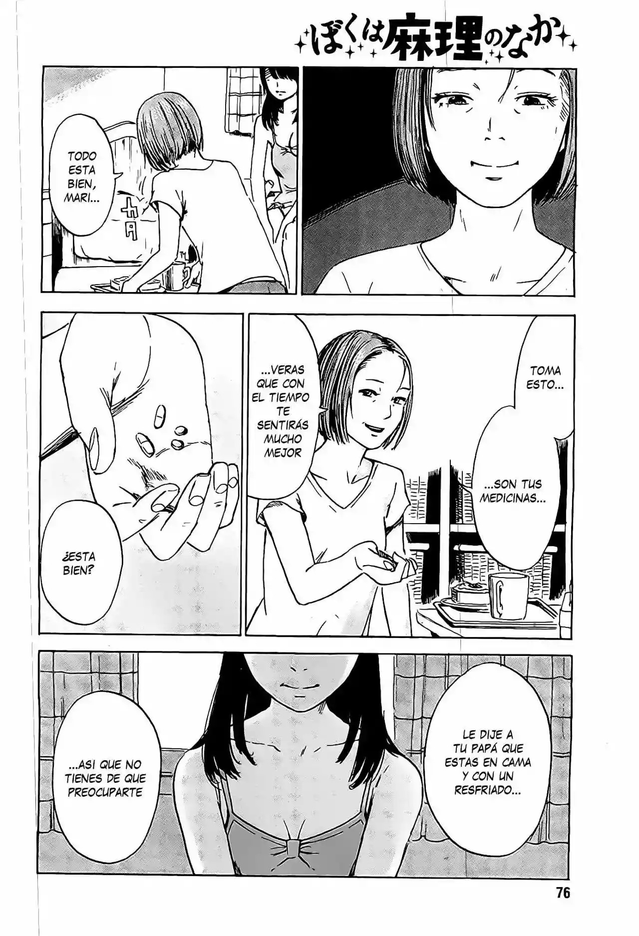 Read Boku wa Mari no Naka (es) Manga Online