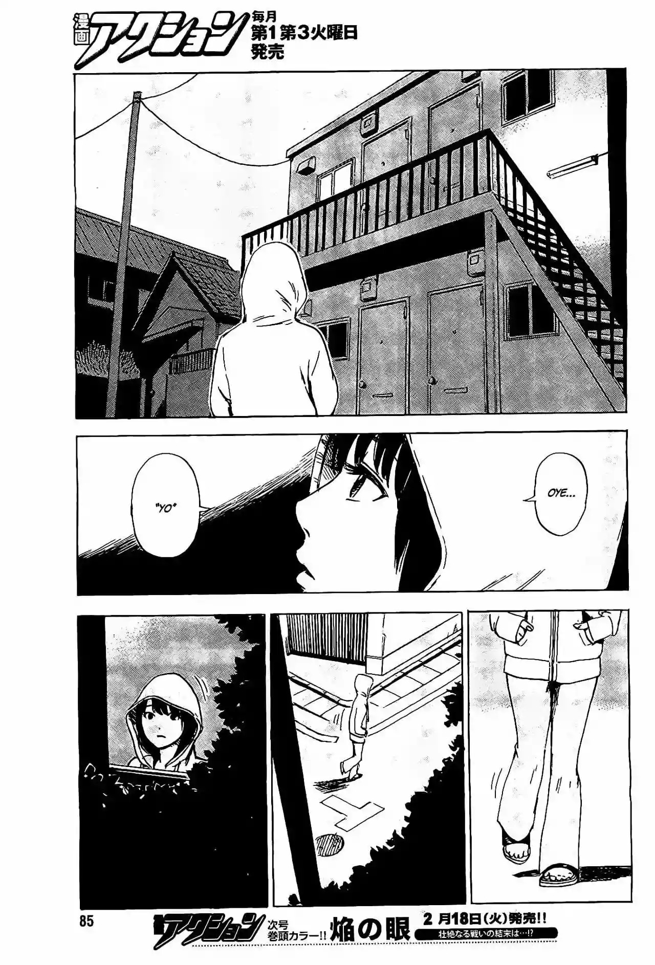 Read Boku wa Mari no Naka (es) Manga Online
