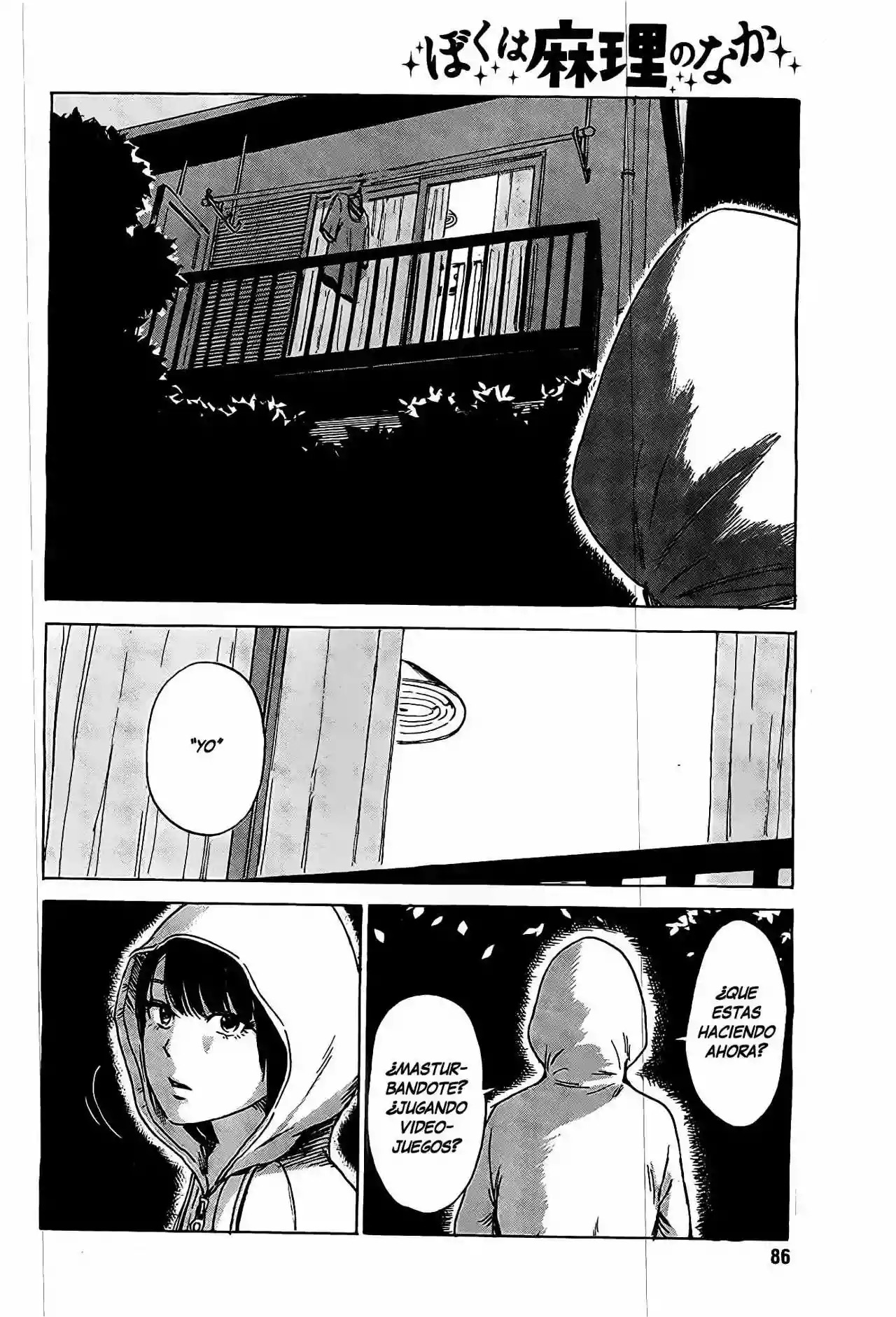 Read Boku wa Mari no Naka (es) Manga Online