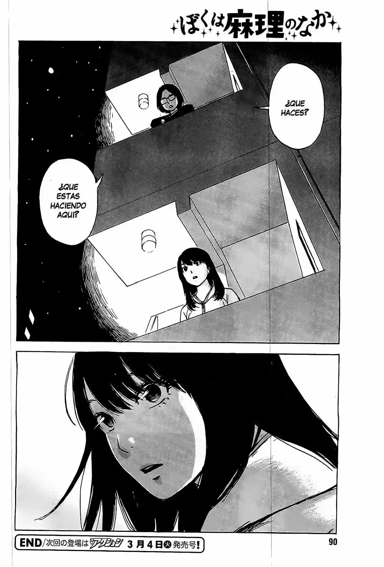 Read Boku wa Mari no Naka (es) Manga Online