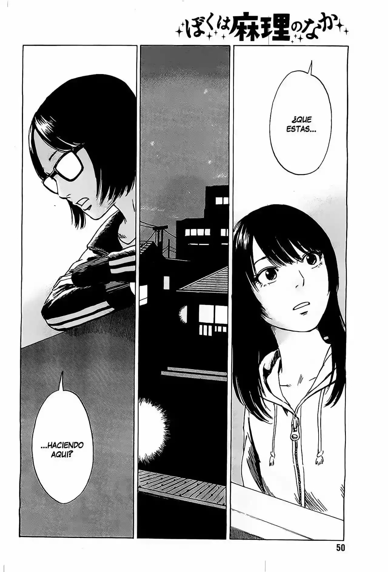 Read Boku wa Mari no Naka (es) Manga Online