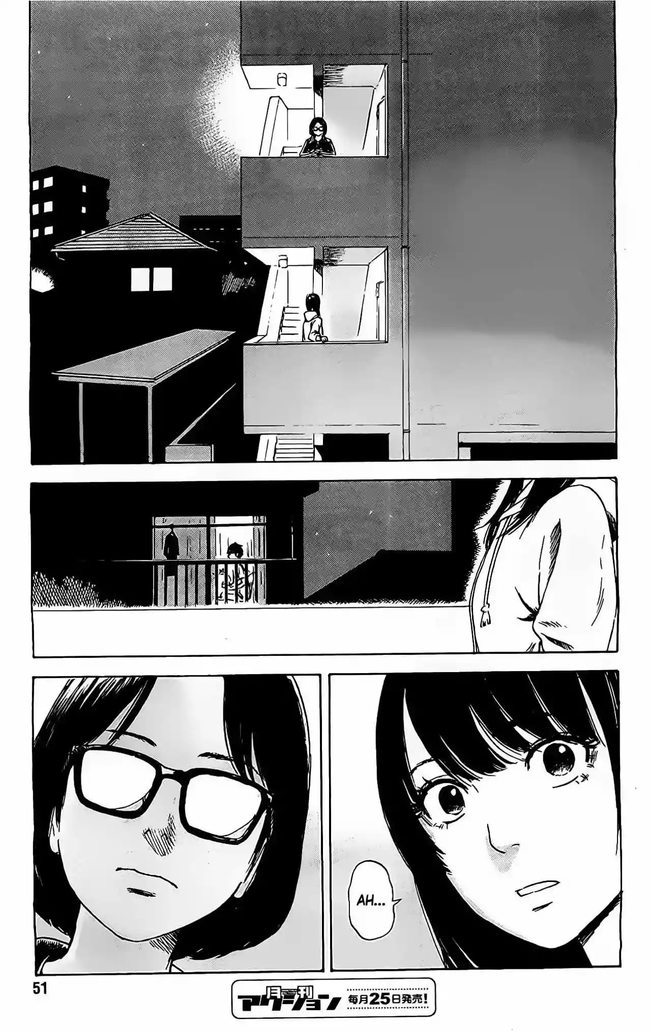 Read Boku wa Mari no Naka (es) Manga Online
