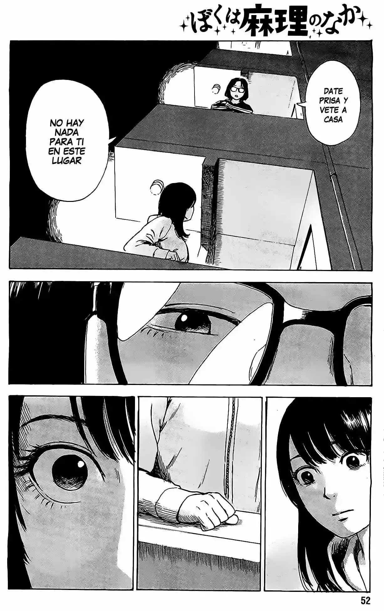 Read Boku wa Mari no Naka (es) Manga Online