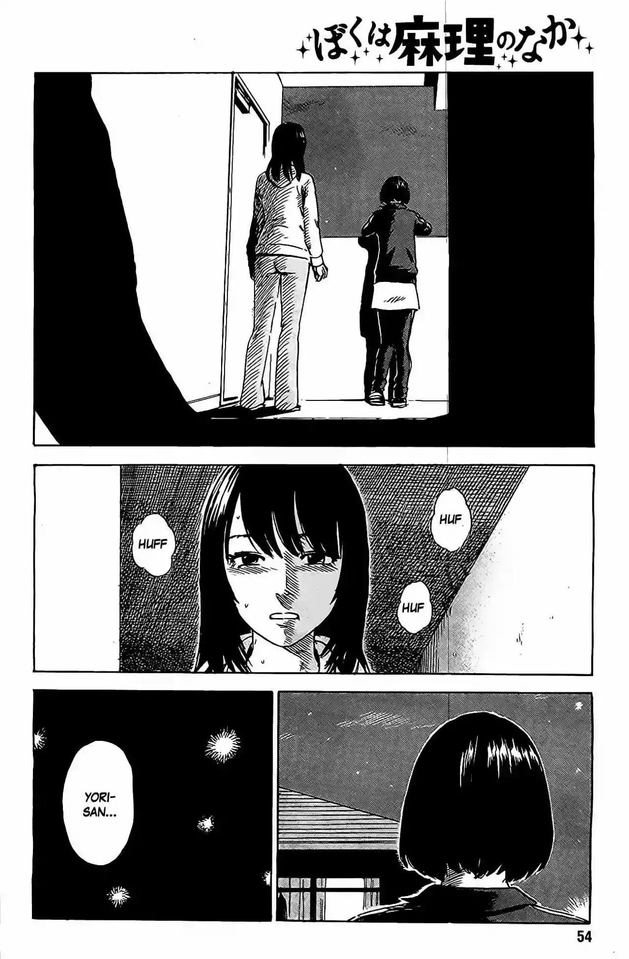 Read Boku wa Mari no Naka (es) Manga Online