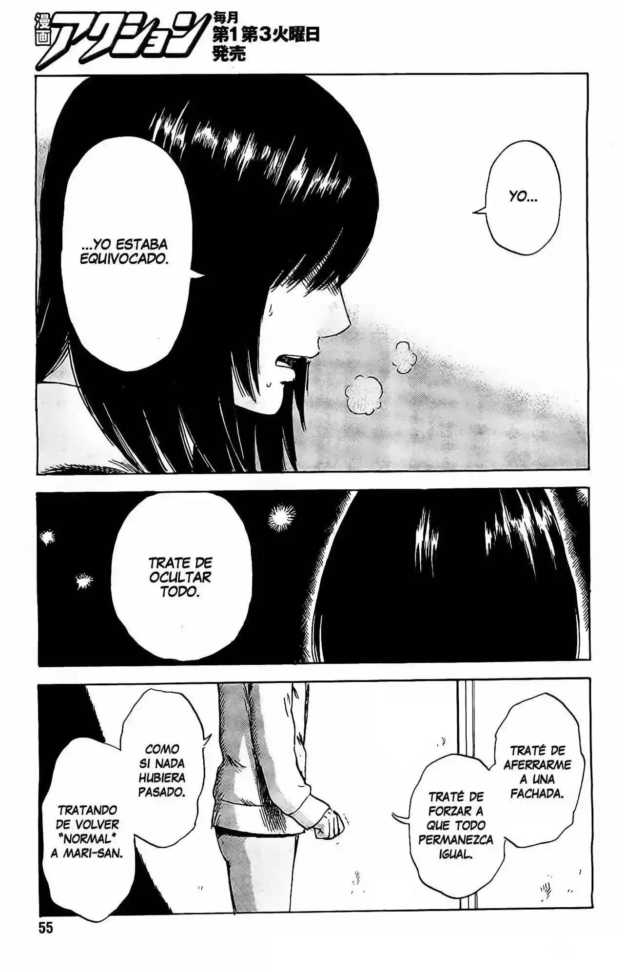 Read Boku wa Mari no Naka (es) Manga Online