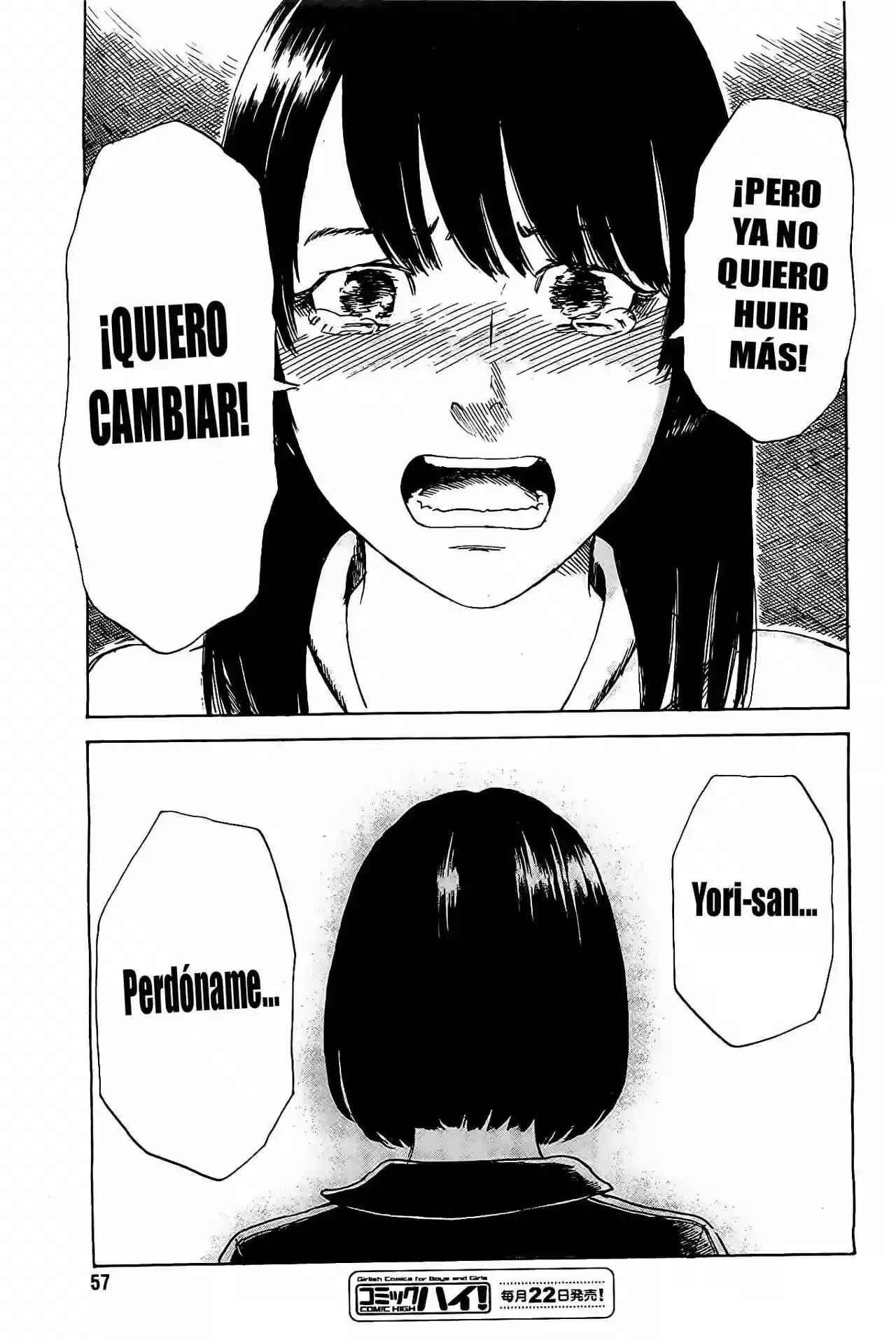 Read Boku wa Mari no Naka (es) Manga Online