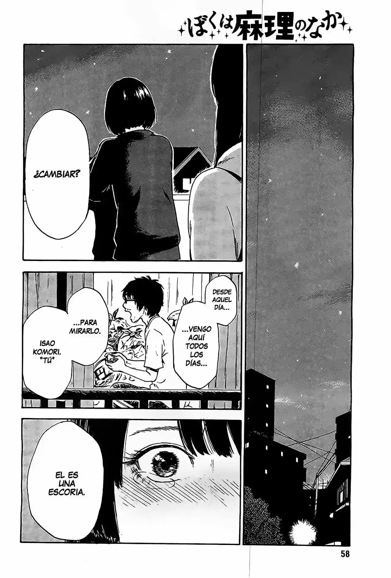 Read Boku wa Mari no Naka (es) Manga Online