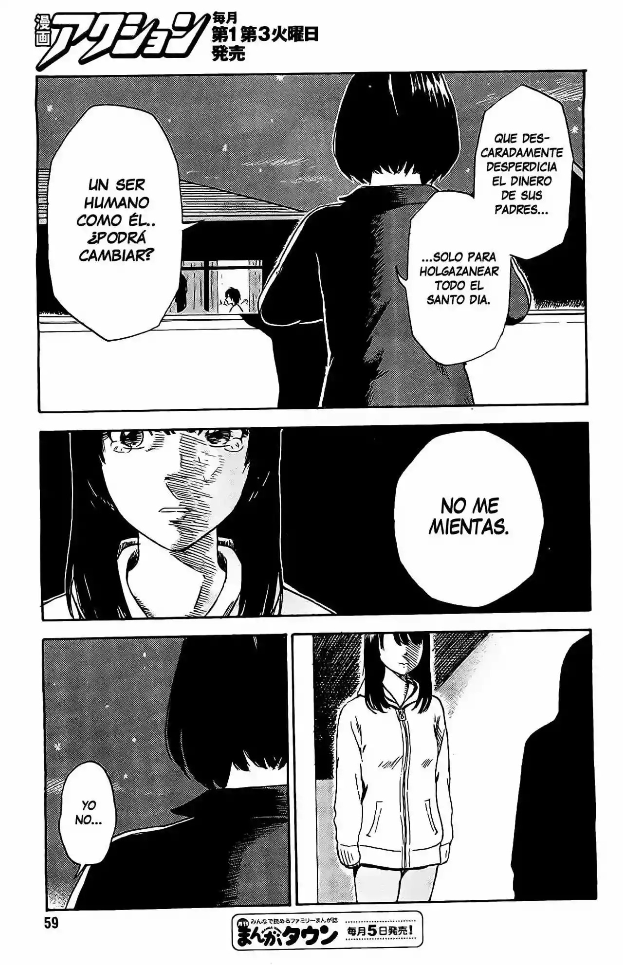 Read Boku wa Mari no Naka (es) Manga Online