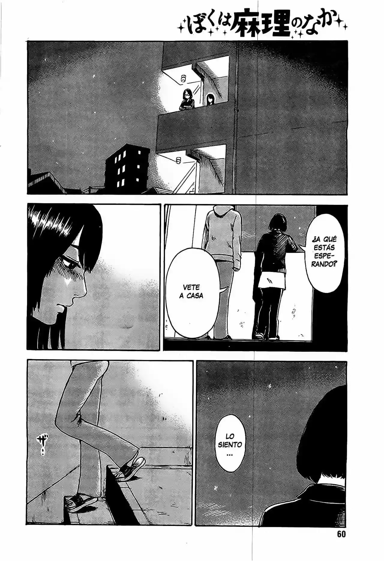 Read Boku wa Mari no Naka (es) Manga Online