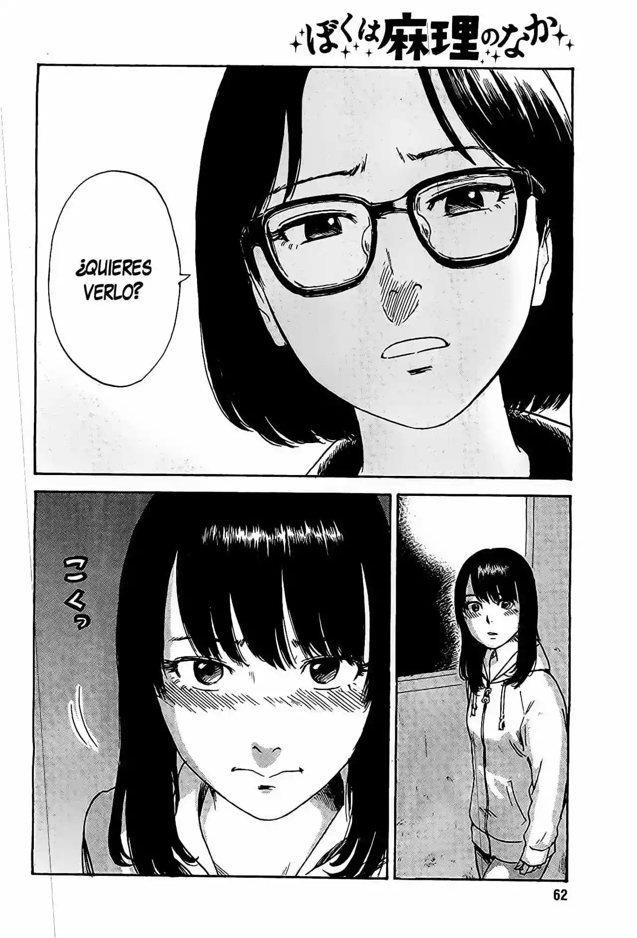 Read Boku wa Mari no Naka (es) Manga Online