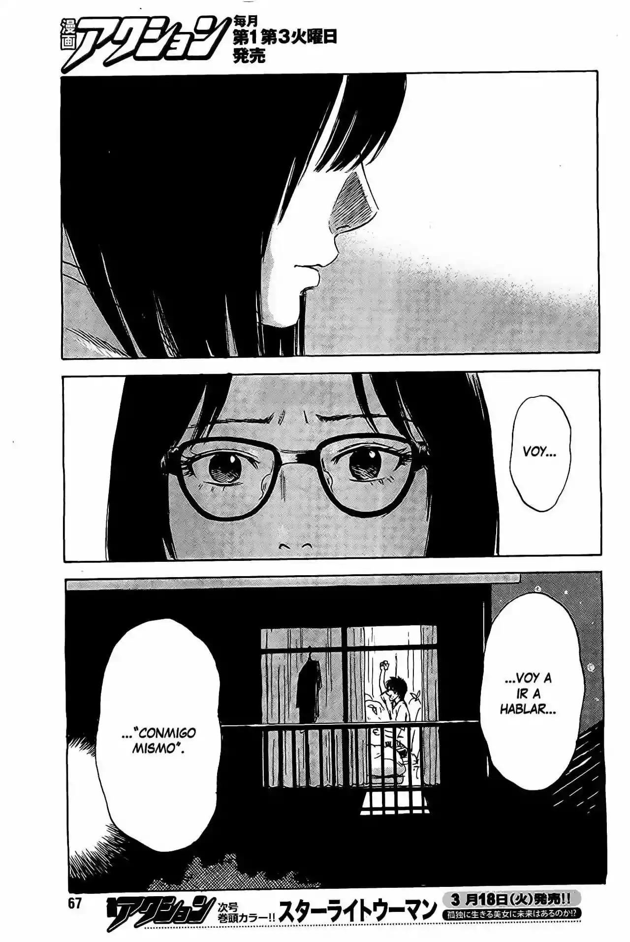 Read Boku wa Mari no Naka (es) Manga Online