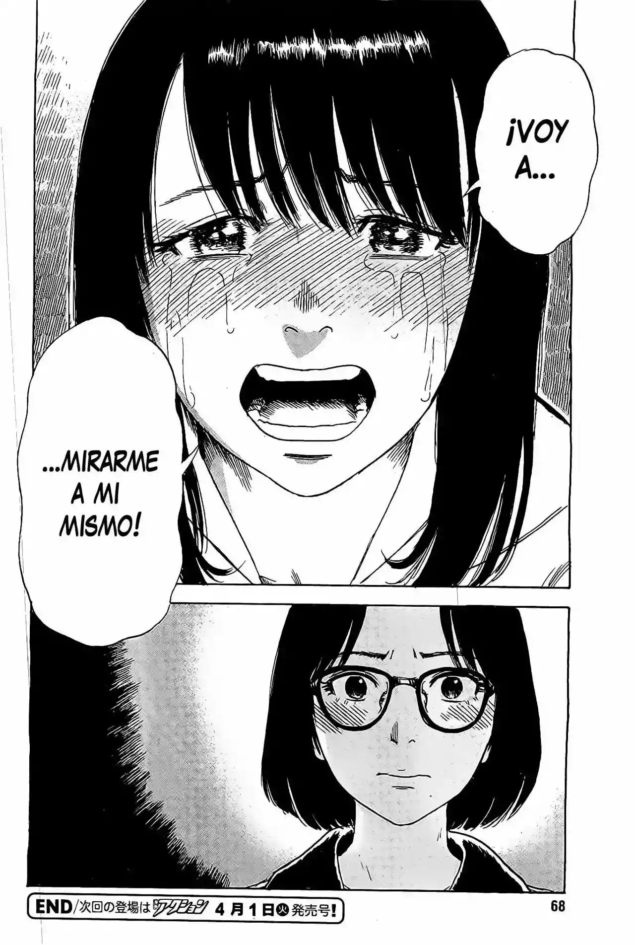 Read Boku wa Mari no Naka (es) Manga Online
