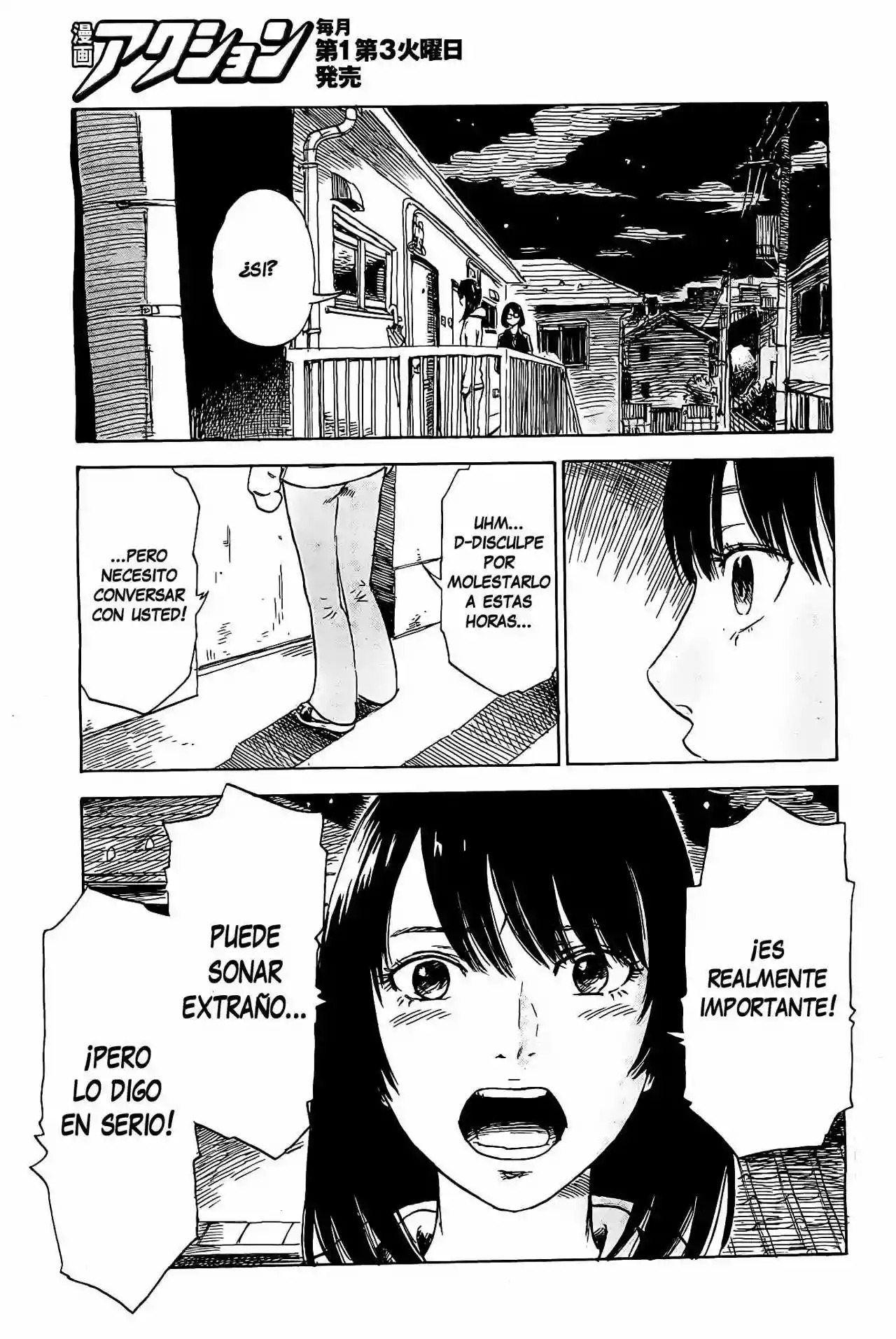 Read Boku wa Mari no Naka (es) Manga Online