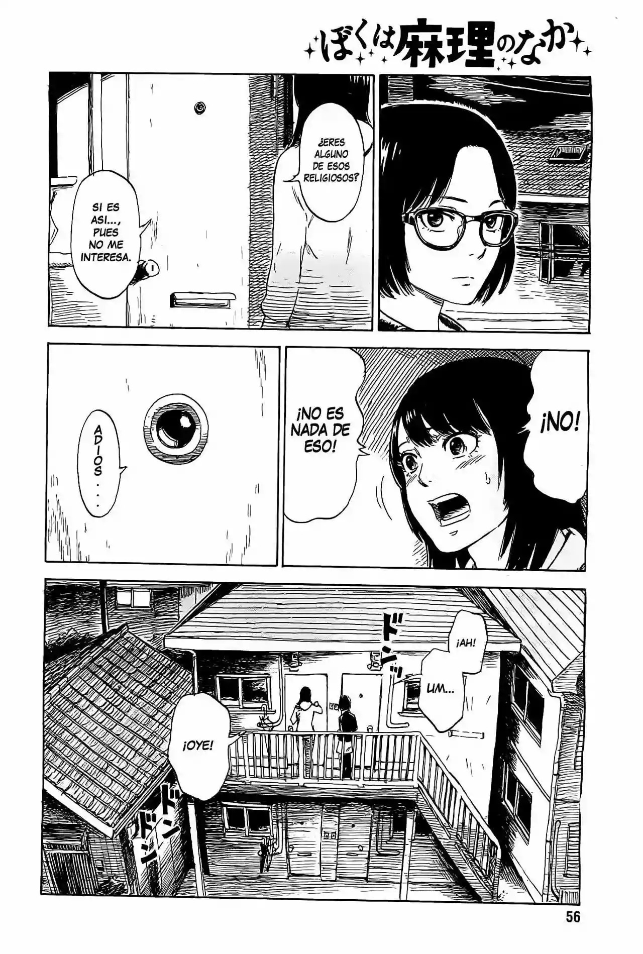 Read Boku wa Mari no Naka (es) Manga Online