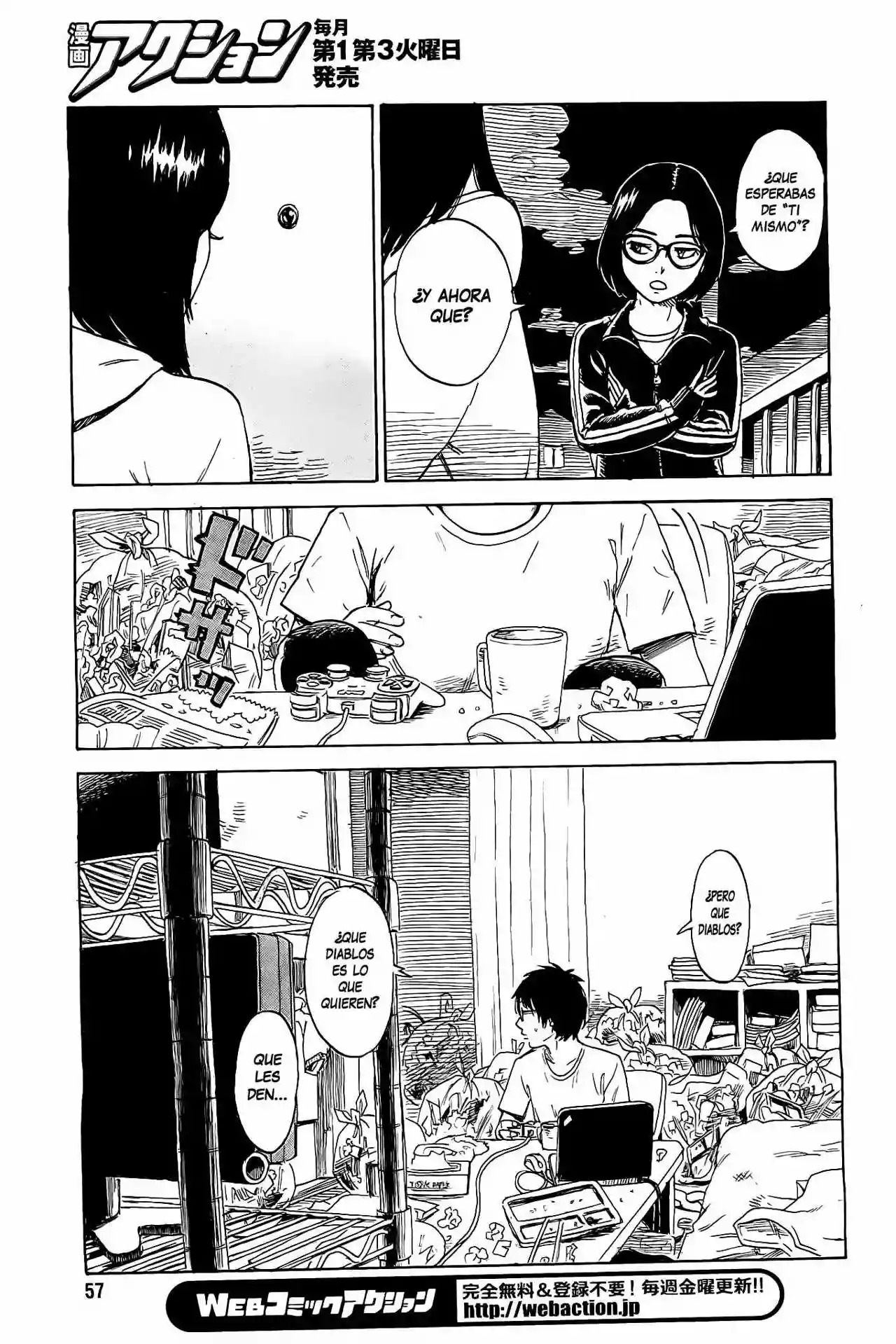 Read Boku wa Mari no Naka (es) Manga Online