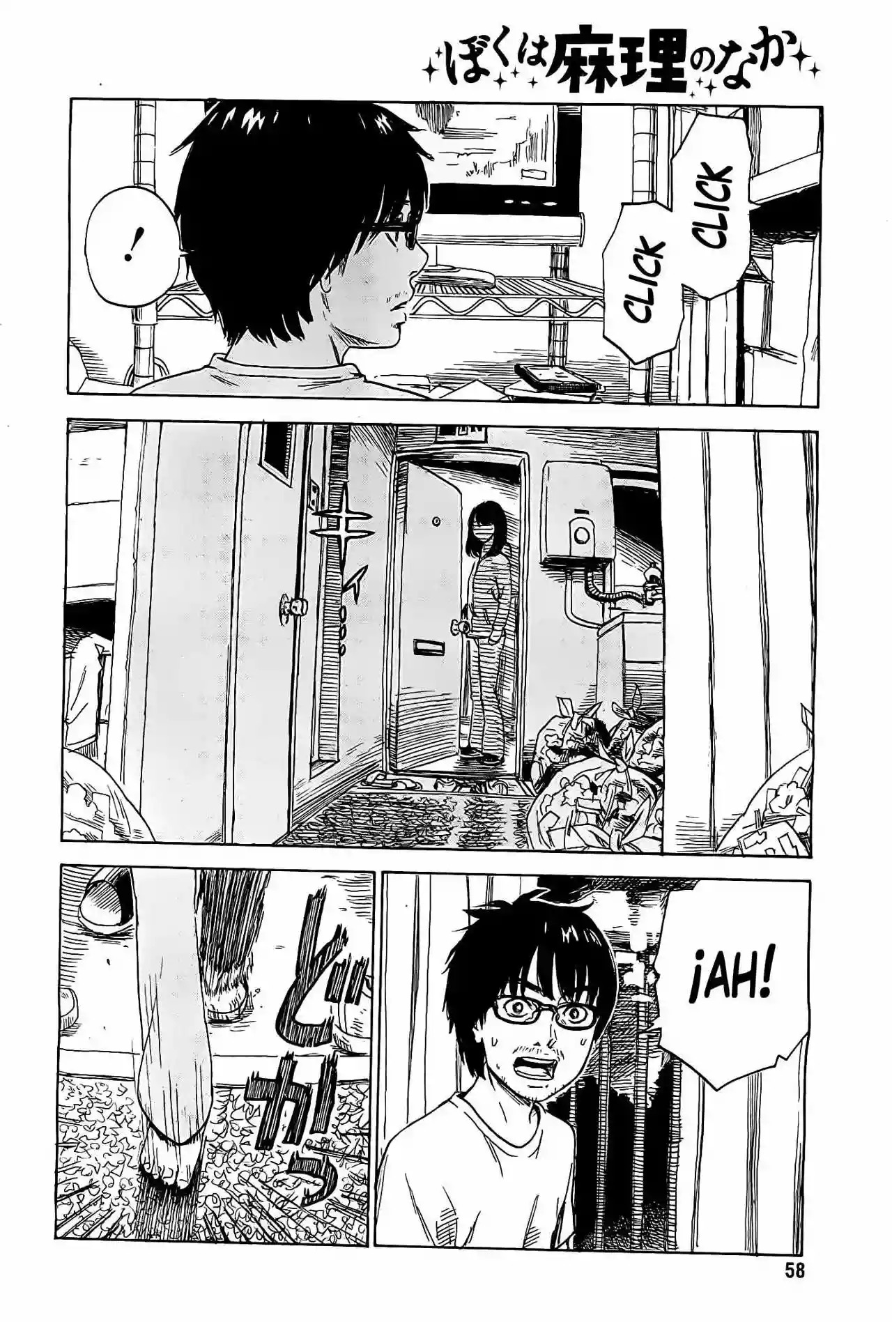 Read Boku wa Mari no Naka (es) Manga Online