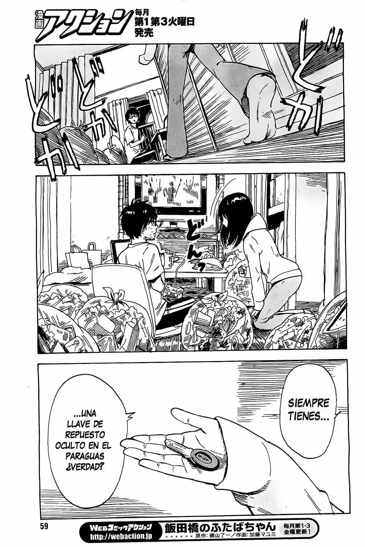 Read Boku wa Mari no Naka (es) Manga Online