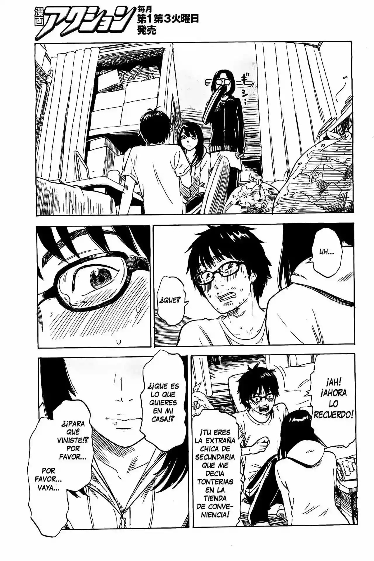 Read Boku wa Mari no Naka (es) Manga Online