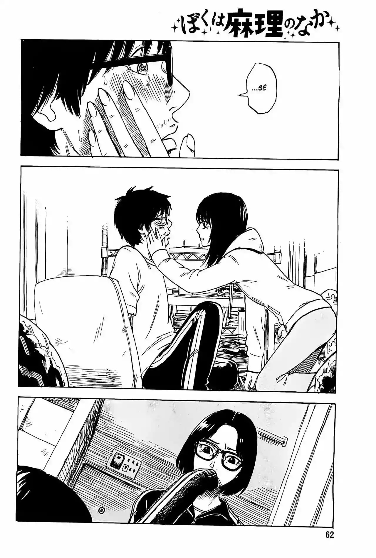 Read Boku wa Mari no Naka (es) Manga Online