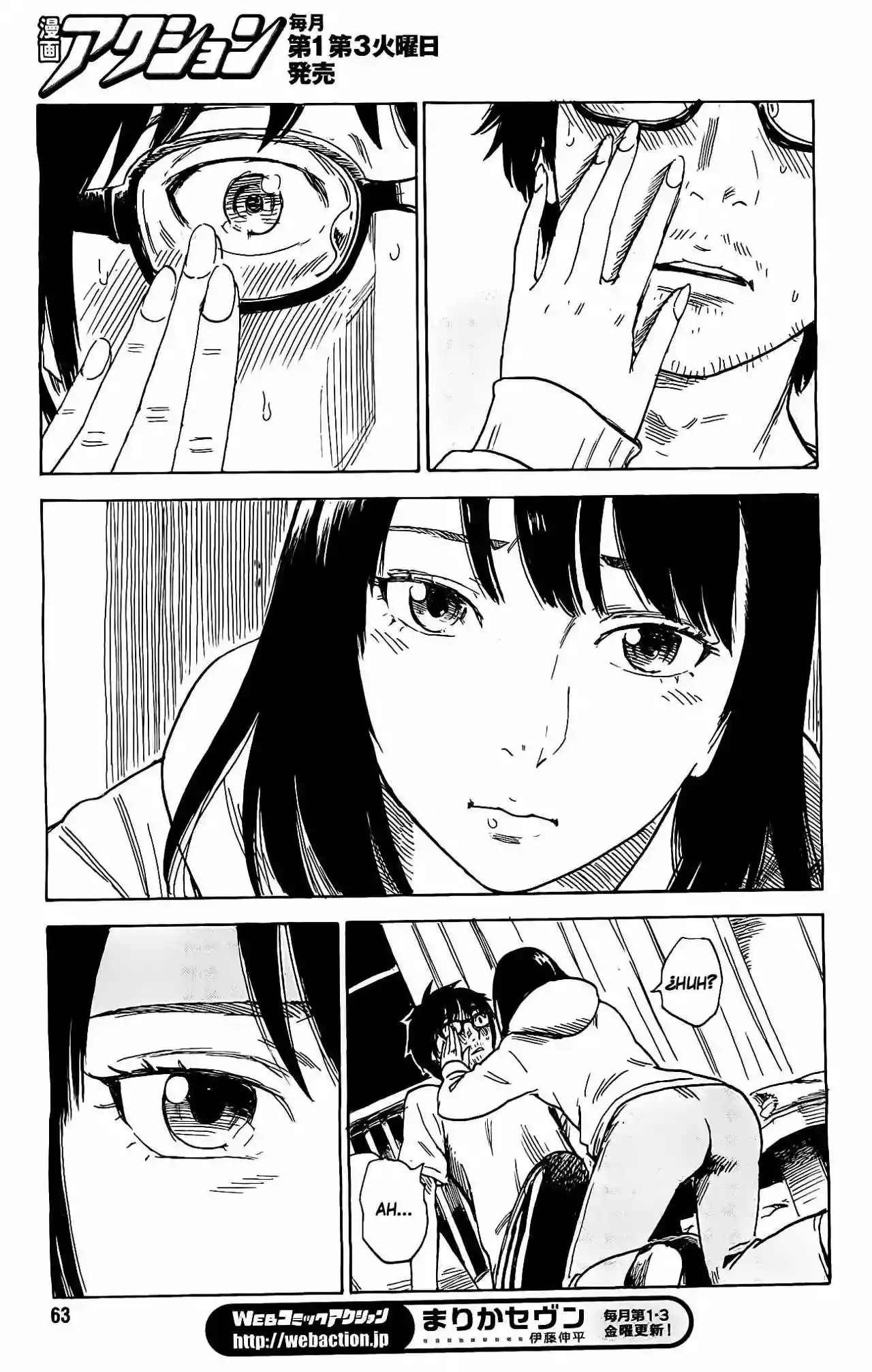 Read Boku wa Mari no Naka (es) Manga Online