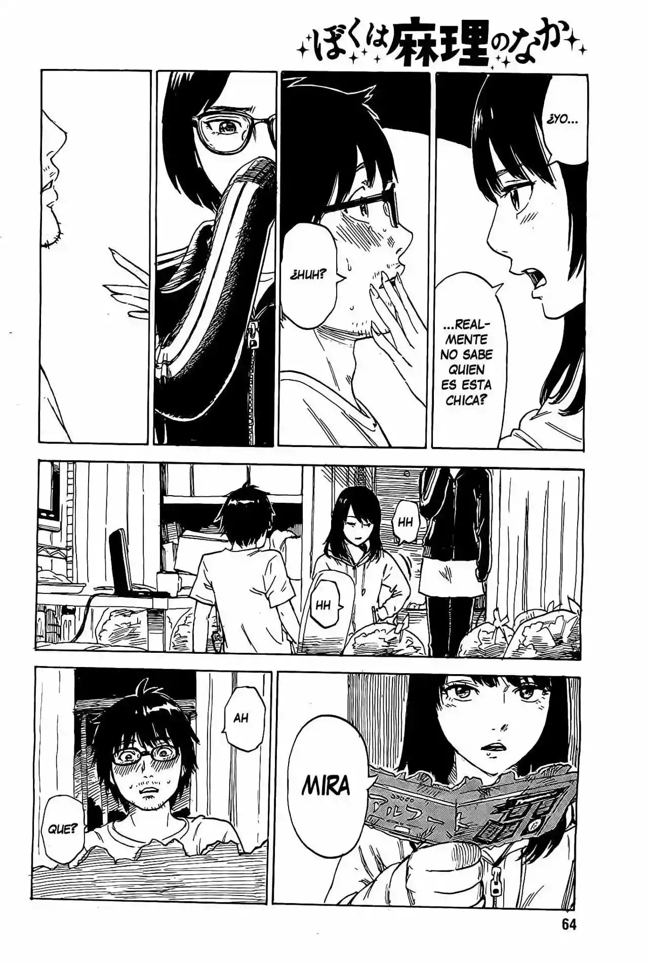 Read Boku wa Mari no Naka (es) Manga Online