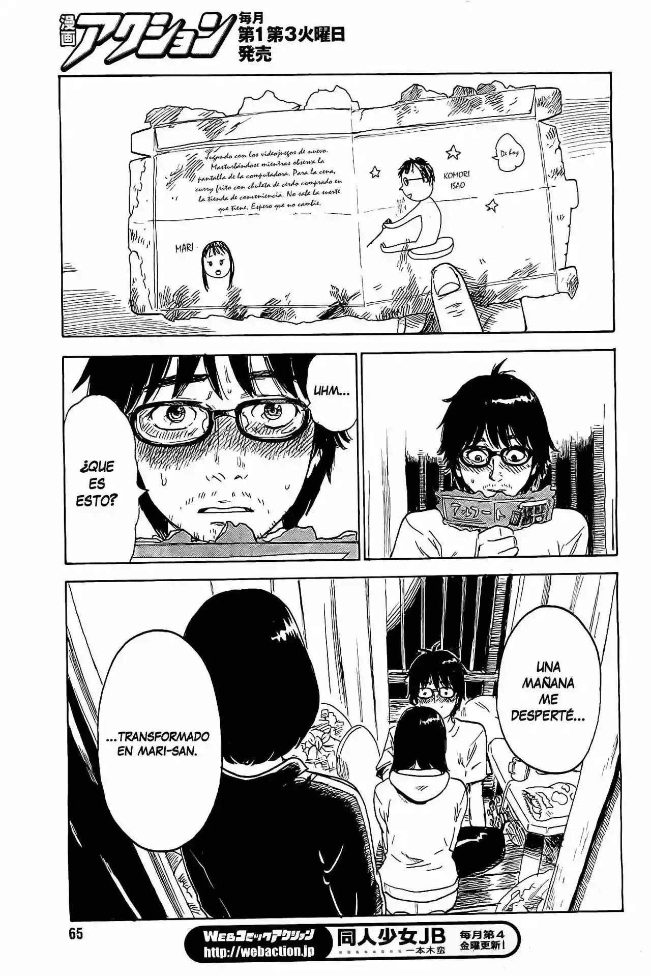 Read Boku wa Mari no Naka (es) Manga Online