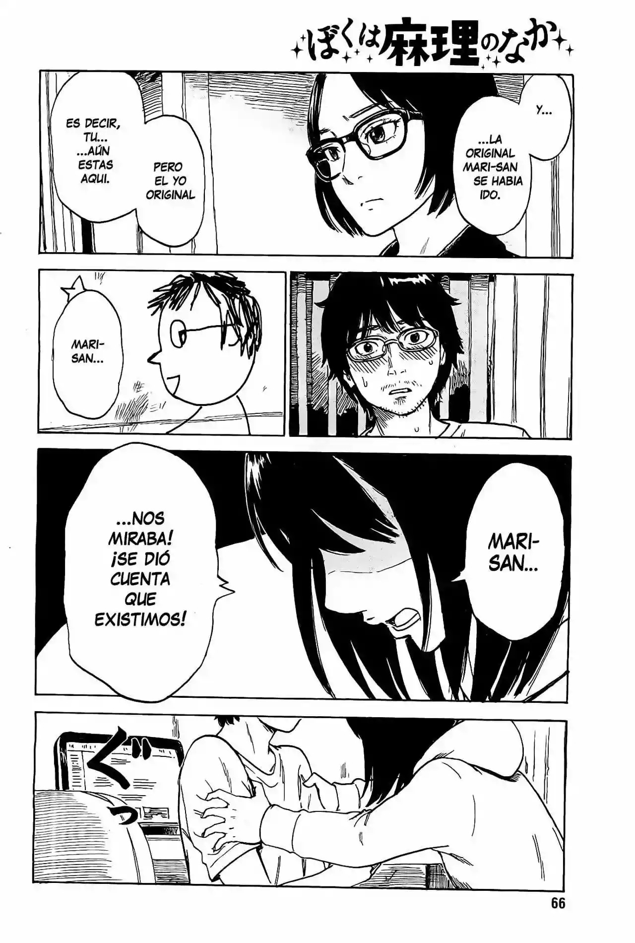 Read Boku wa Mari no Naka (es) Manga Online