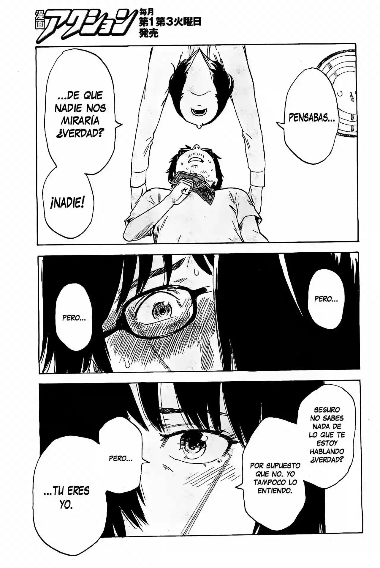 Read Boku wa Mari no Naka (es) Manga Online