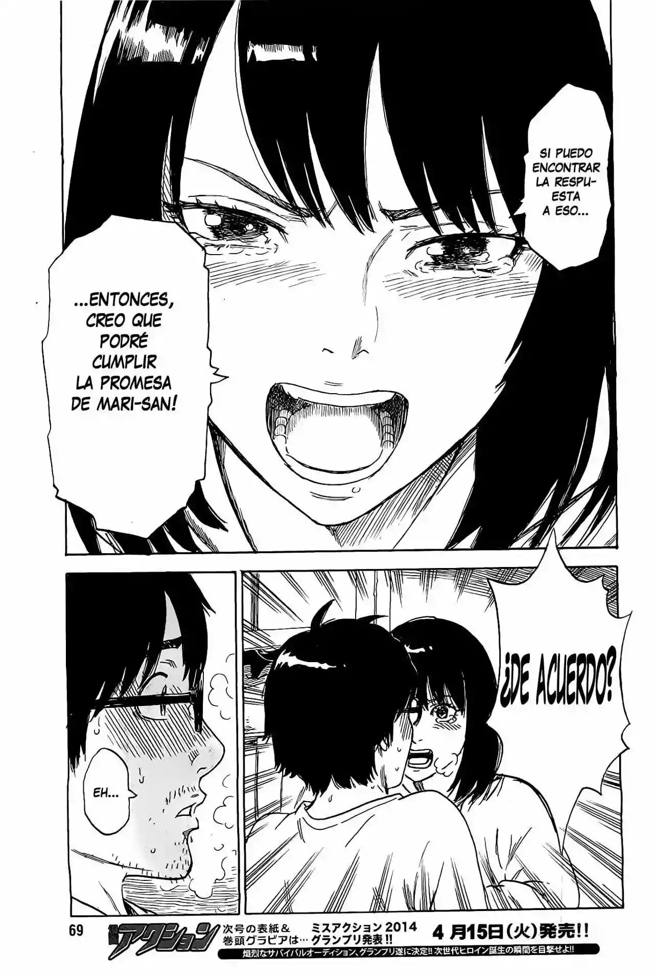 Read Boku wa Mari no Naka (es) Manga Online