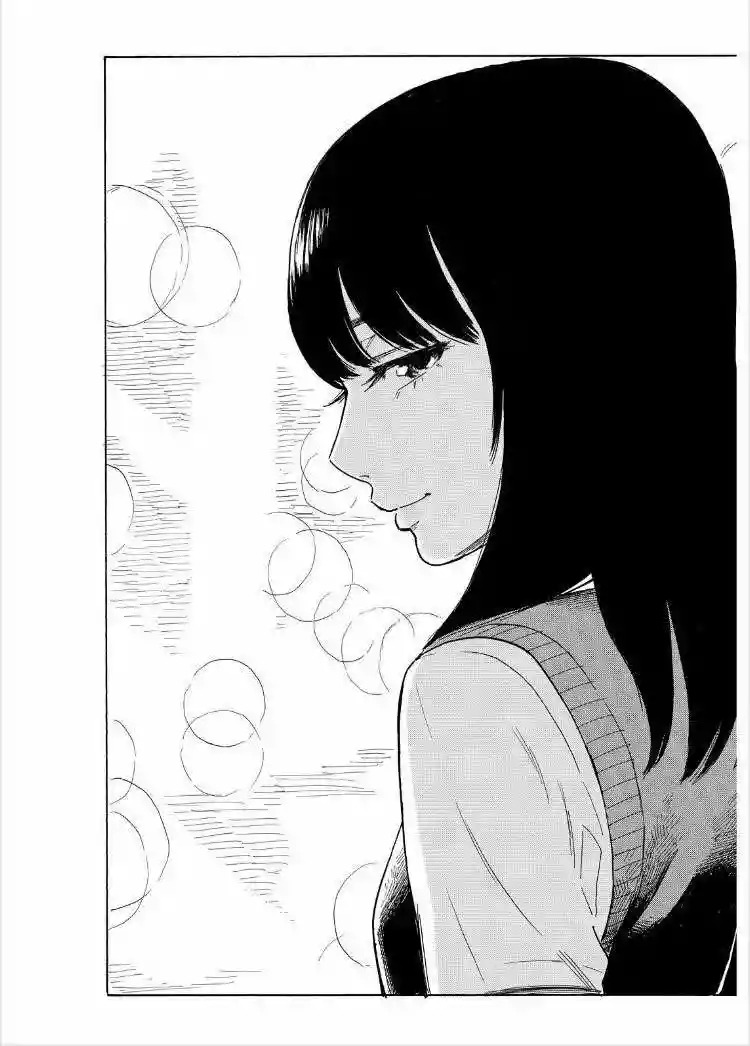 Read Boku wa Mari no Naka (es) Manga Online