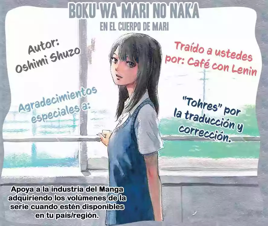 Read Boku wa Mari no Naka (es) Manga Online