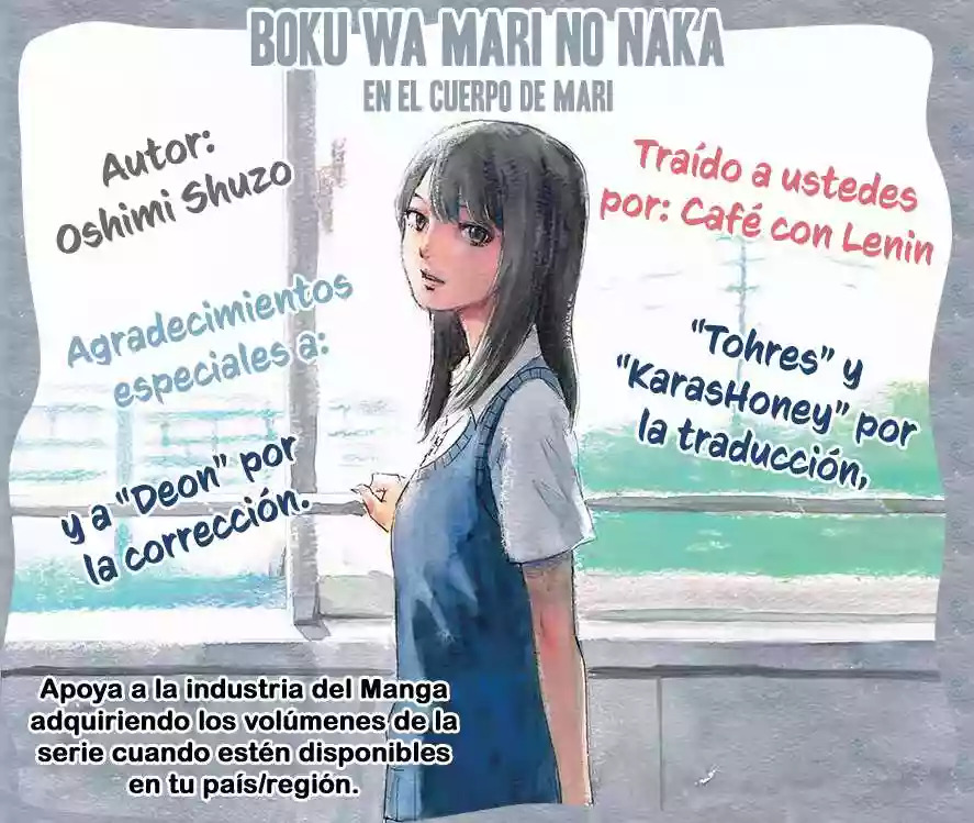 Read Boku wa Mari no Naka (es) Manga Online