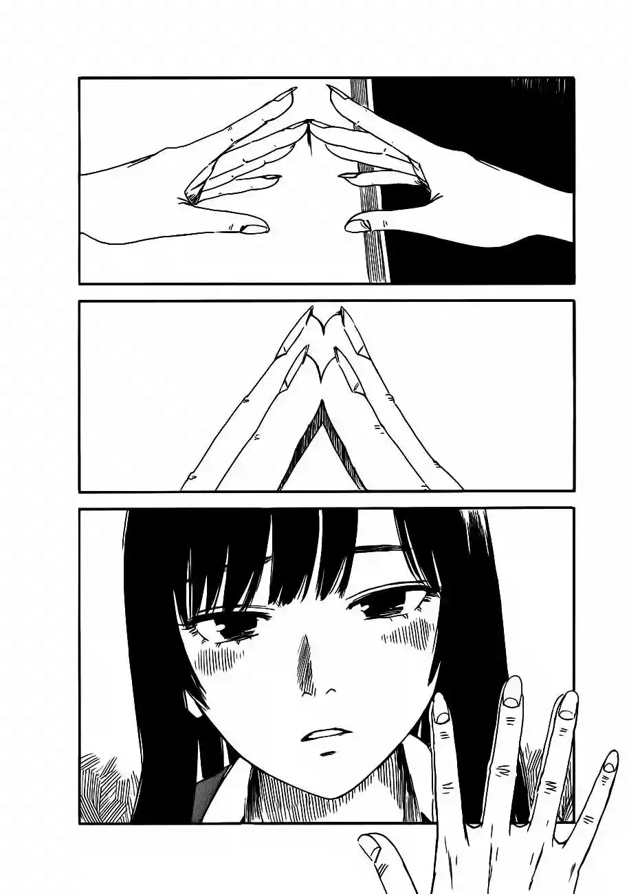 Read Boku wa Mari no Naka (es) Manga Online