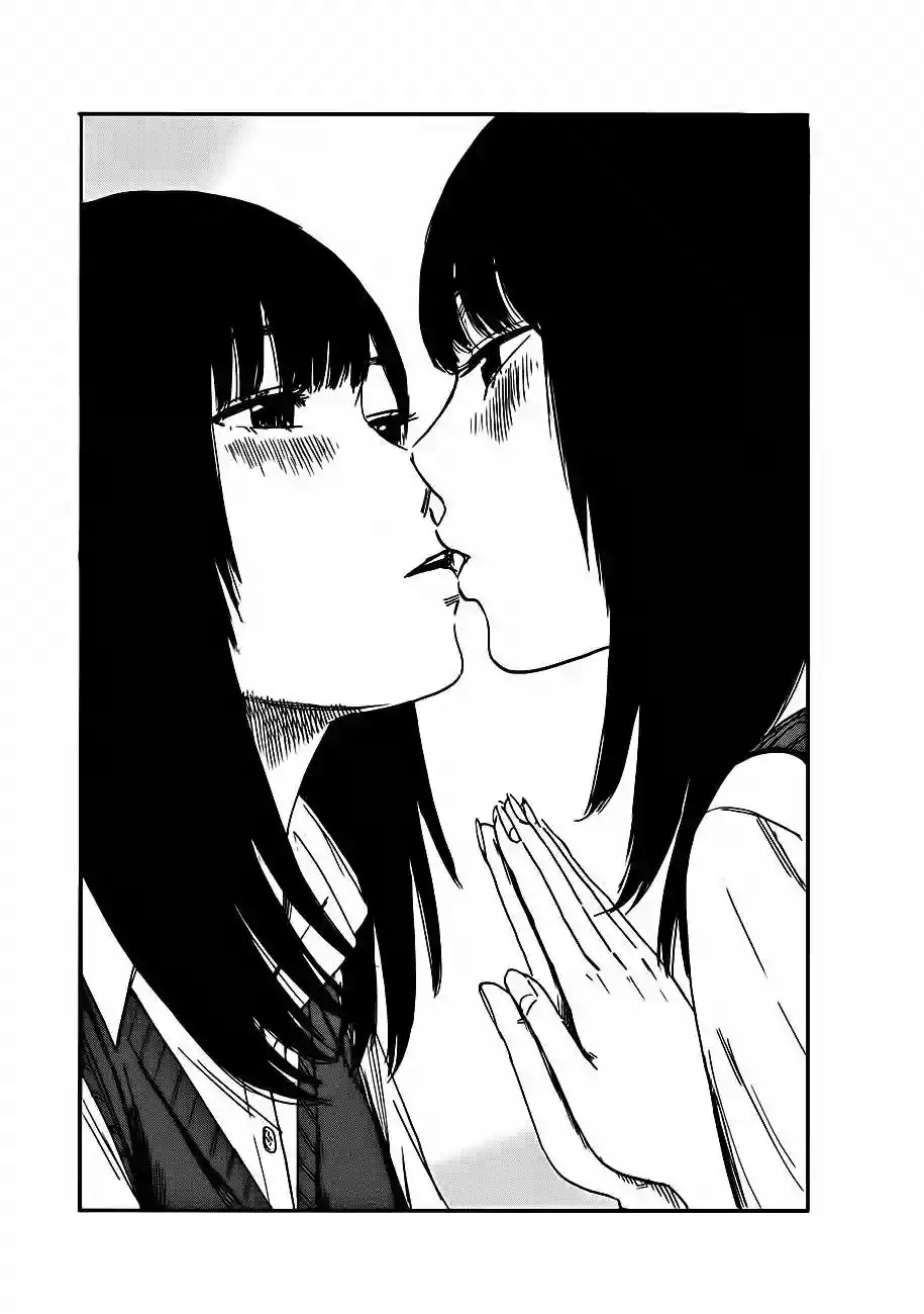 Read Boku wa Mari no Naka (es) Manga Online