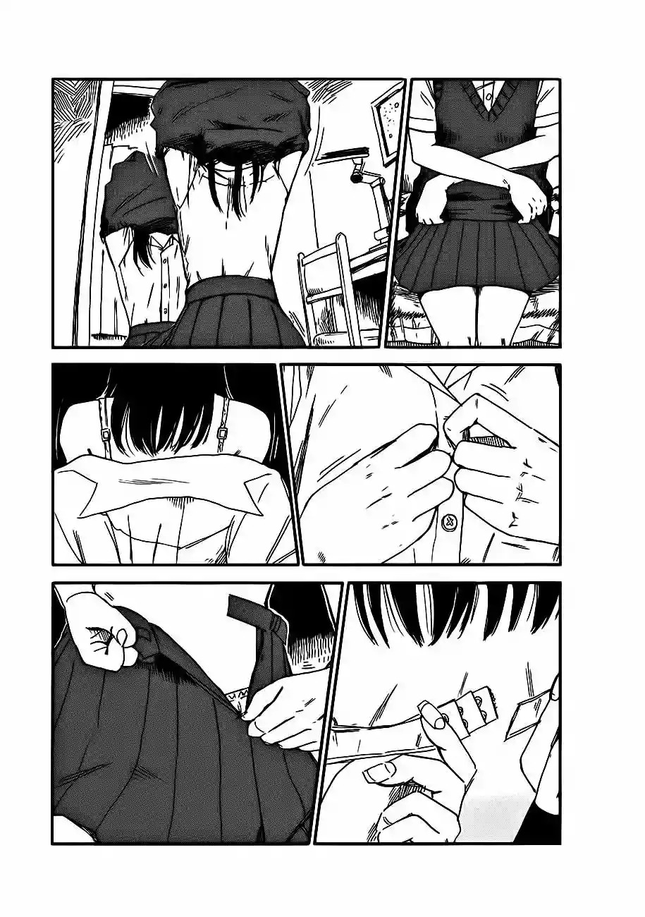 Read Boku wa Mari no Naka (es) Manga Online